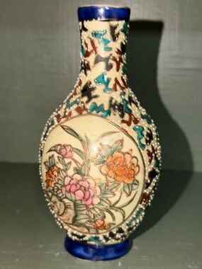 Vintage Asian Multi-Color Floral Moriage Porcelain Decorative Vase 6.75" Tall